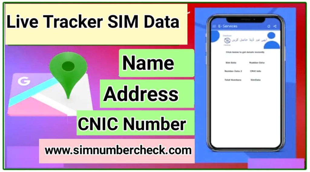 Live Tracker SIM Data