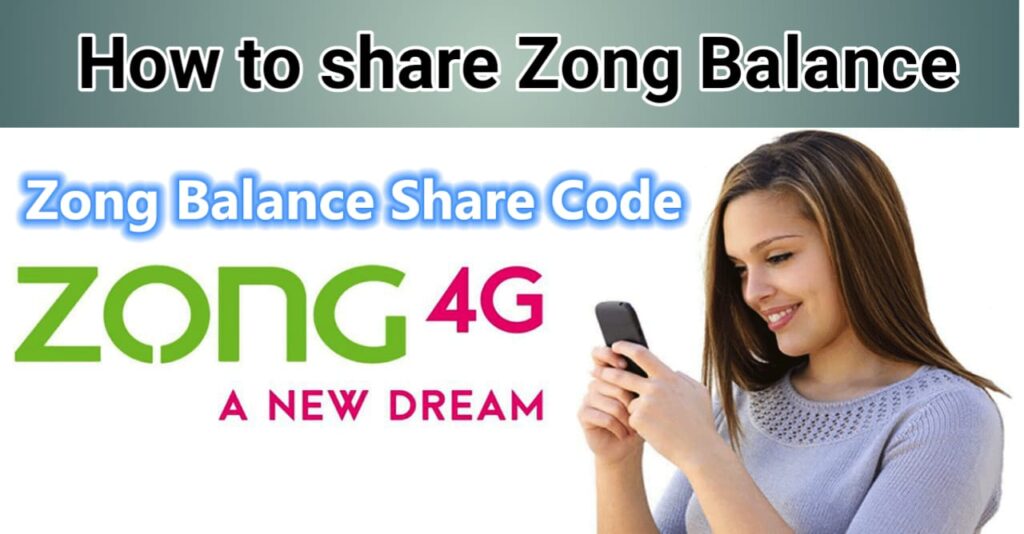 How to Share Zong Balance?
